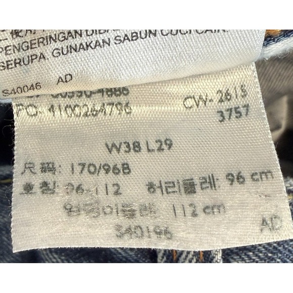 Levis 550‎ Jeans Mens 38*x29 Blue Denim Faded Cotton Tapered Leg Stretch Casual - Picture 2 of 7